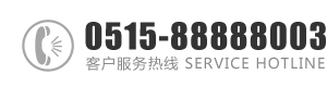 无套艹粉逼：0515-88888003